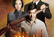 激战电视在线观看,热血竞技，激情四溢的视觉盛宴