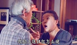 视频爆料搞笑图片,笑料横生！视频爆料搞笑图片大盘点