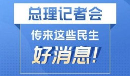 与物流学有关的新闻爆料