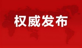沧浪医院爆料最新消息,揭秘医院内部惊人真相