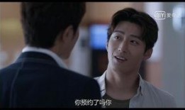 窦骁彭冠英爆料视频,独家爆料视频大公开