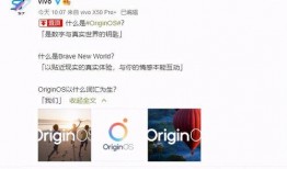 网上爆料最新消息,揭秘行业变革背后的秘密