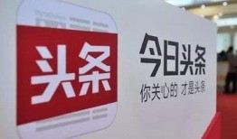 山东物业今日头条爆料,揭秘小区管理背后的真相