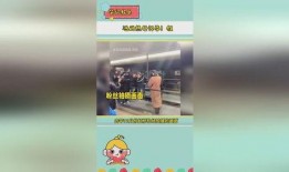 娱乐播报台吃瓜八卦,明星幕后故事大曝光！