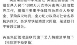 龙坤娱乐爆料账号,揭秘娱乐圈幕后真相！”