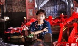 女儿红在线观看,在线重温经典，感受青春岁月的醇香