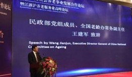宜兴论坛爆料新闻,重大新闻事件引发社会关注