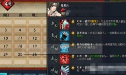 返场忍者爆料视频大全,揭秘经典角色回归幕后故事