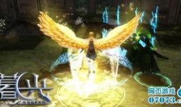 噬血童话在线观看