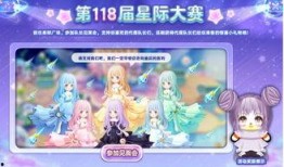 雾萌萌最新爆料,娱乐圈最新爆料大揭秘！