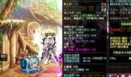 dnf最新爆料一阵雨,DNF神秘新角色即将登场，揭秘背后故事与技能设定