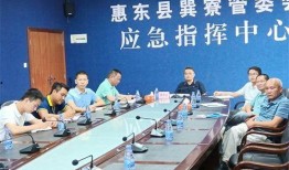 武汉汉南区爆料事件视频,视频揭露惊人真相