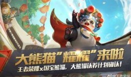 梦奇两款皮肤爆料视频