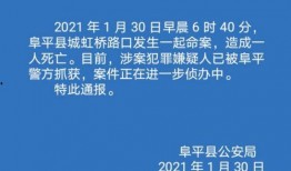 保定自媒体爆料案件最新,真相大白，正义终将到来！”