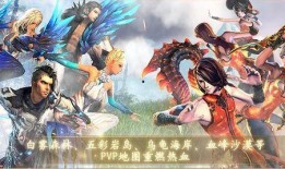 剑灵怀旧服最新爆料信息,神秘副本揭秘，全新技能系统即将上线！