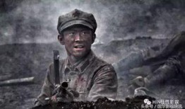 血战湘江手机在线观看