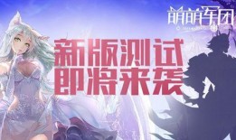 雾萌萌最新爆料,娱乐圈最新爆料大揭秘！