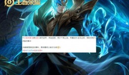 铠6元皮肤最新爆料,神秘爆料引玩家热议！