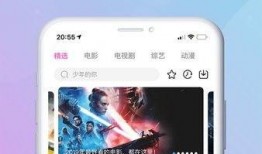 网吧爆料视频大全最新下载,揭秘网络世界幕后真相