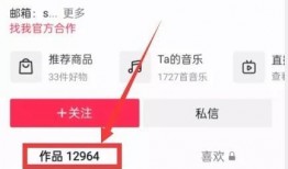 热门爆料吃瓜视频,独家爆料，真相大白！