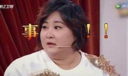 张柏芝最新爆料贾玲视频,视频爆料引发热议
