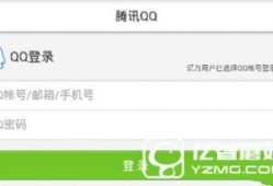如何上传新闻头条的爆料资料,揭秘新闻头条爆料资料上传全攻略