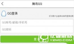 如何上传新闻头条的爆料资料,揭秘新闻头条爆料资料上传全攻略