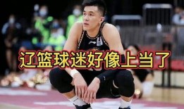 郭艾伦母亲爆料了吗视频,揭秘篮球天才背后的故事