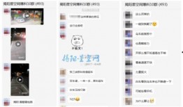 霖磐今日爆料,揭秘娱乐圈最新热点事件