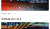 爆料发布新闻线索怎么写,深度解析新闻线索发布背后的故事
