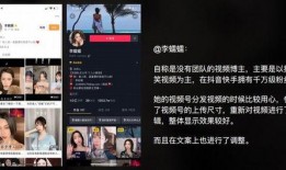 实教最新爆料视频在线观看,精彩瞬间不容错过！