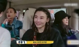 导演女友爆料视频大全最新,独家爆料视频大全背后的惊人真相