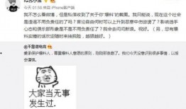 深夜吃瓜最新追星爆料,揭秘娱乐圈最新追星爆料！