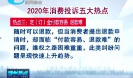 柳州新闻爆料电话号码,揭秘柳州最新动态，一键掌握民生资讯！