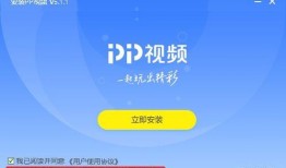 热点女性爆料视频下载安装,下载安装背后的真相与启示