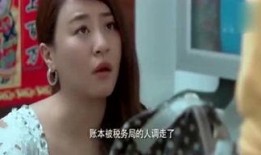 日本搞笑爆料视频大全集,日本搞笑爆料视频大全集精彩回顾