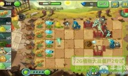 仙剑世界3吃瓜娱乐攻略,吃瓜娱乐攻略，轻松解锁游戏乐趣