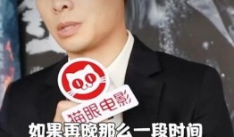 张译最新爆料电影有哪些