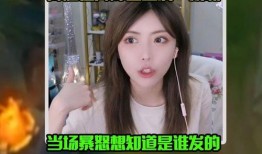 天涯爆料周姐视频播放全集