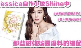 韩娱最新爆料知乎小说免费阅读,揭秘知乎小说免费阅读背后的秘密