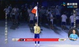 大运会爆料采访视频,精彩瞬间与幕后故事大揭秘