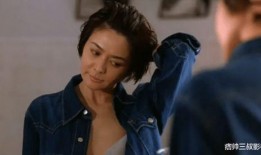 做头电影在线观看线