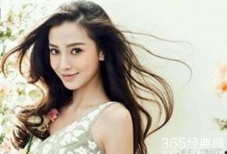 娱乐八卦每日爆料杨颖是真的吗,娱乐八卦每日爆料，真相究竟如何？