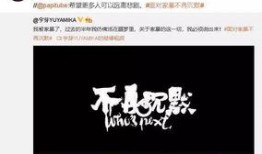 爆料李昊石博主视频大全,精彩瞬间全收录
