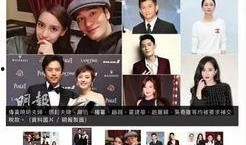 港媒爆料约谈视频大全,揭秘幕后真相与争议焦点