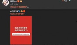 李现杨紫最新微博爆料,甜蜜互动引粉丝热议，合作新剧即将来袭！