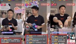 抖音八卦爆料王老大视频,王老大视频背后的惊人真相