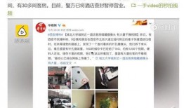 级度隐私在线观看,在线观看的隐私保护之道