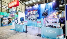 深圳网易新闻爆料,详情即将揭晓