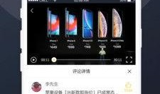 免费吃瓜app安卓,安卓用户畅享海量娱乐资讯的全新平台